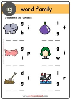 the letter i worksheet for children to learn how to read and understand words