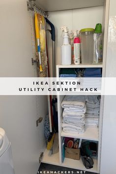 an organized bathroom closet with toiletries and cleaning supplies