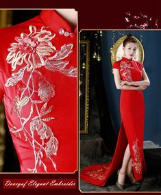 New Design China Bride Wedding Cheongsam Dress in Wine - Etsy Traditional Embroidered Dress For Banquet, Traditional Embroidered Gown For Banquets, Traditional Embroidered Gown For Banquet, Red Floral Embroidered Gown For Wedding, Red Floral Embroidered Wedding Gown, Embroidered Floor-length Wedding Dress For Traditional Ceremonies, Red Embroidered Ceremonial Gown, Floral Embroidered Dresses For Ceremonies And Festivals, Traditional Embroidered Dress For Ceremony