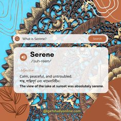 an image of a screen with the text'what is serene?'on it