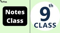 the 9 th class logo is shown in black and white, with the number nine on it