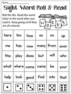 sight word roll and read worksheet with dices on the page, which includes words