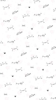 a white background with black and pink flowers on the bottom right hand corner is an abstract pattern