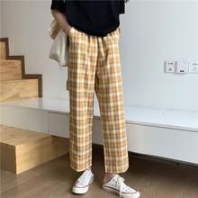 High Waist Colorful Plaid Pants – Tomscloth Casual Yellow Pants, Casual Multicolor Bottoms With Pockets, Casual Multicolor Straight Leg Pants, Casual Multicolor High-waist Pants, Casual Yellow Ankle-length Bottoms, Casual Yellow Ankle-length Pants, Casual Yellow Pants With Pockets, Casual Multicolor Fall Pants, Non-stretch Yellow Cotton Pants