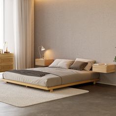 Japanese Style Natural Queen Floor Bed | Homary Minimalist Queen Bed Frame, Low Bed Decor, Low Modern Bed, Floating Wood Bed, Low Floor Bed Design, King Floor Bed, Thuma Bed Decor, Bed Without Frame On Floor, Japanese Style Bed Frame