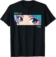 Japanese Aesthetic Clothes, Aesthetic Clothes For Women, Japan Culture Art, Eyes Manga, Vaporwave Anime, Goth Bands, Kawaii Shirts, Girl Eyes, Anime Accessories