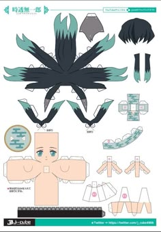 the paper doll is made to look like it has been cut out and put together