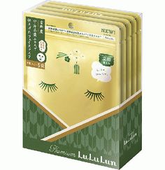 Kyoto Premium Lululun Beauty Essence Mask Mask Packaging Design, Angelic Beauty, Anime Home, Graphic Packaging, Japan Products, Japanese Skincare, Beauty Essence, Skin Care Face Mask, Charcoal Mask