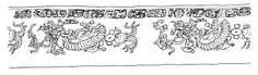 a drawing of an elaborately decorated wall