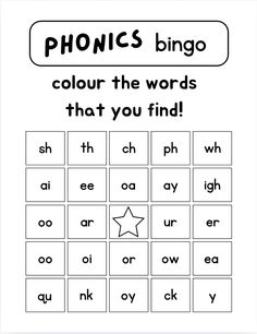 a printable phonics game with the words in black and white on it