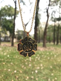 Material : Stainless Steel Gorgeous Necklace Design  the best gift for husband wife baby kid child protection bad evil eye shaitan dajjal spirits Best Gift For Husband, Allah Name, Islamic Jewelry, Necklace Men, Gift Best Friend, Necklace Design, Gift For Husband, Multi Strand Necklace, Gorgeous Necklaces