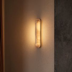 a light that is on the side of a wall