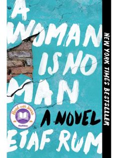 a woman is no man a novel by eiaf rump book cover art