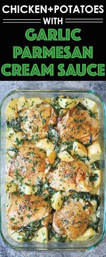 chicken and spinach casserole in a glass dish on a gray table top