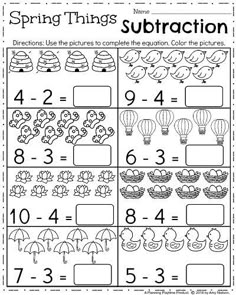 the worksheet for addition and subtraction