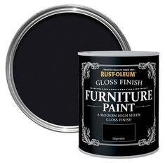 a black paint can with the words'gloss finish furniture paint'in white lettering