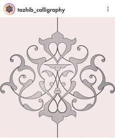 an ornamental design with swirls and scrolls in grey on a light pink wallpaper