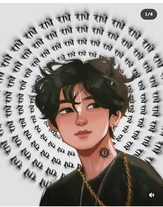 an anime character with black hair and tattoos in front of a circular background that has words written