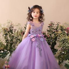 Mqtime Flower Girl Elegant Dress First Communion Dresses for Girls Children Purple Tulle Ball Gown Kids Pageant Wedding Clothes Piano Costume, Lilac Ball Gown, Vestido Color Lila, Lilac Flower Girl Dresses, Kids Pageant, Purple Birthday Party, Prom Elegant, Purple Birthday, Lace Ball Gowns