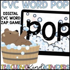 a digital cvc word pop game with a bear in a tub