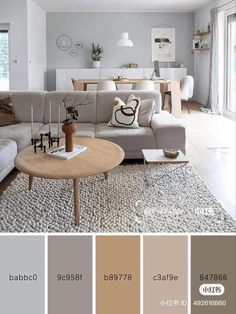 a living room filled with furniture and lots of color swatches in shades of beige