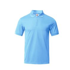 This Premium Polo Tee is expertly crafted with high-quality materials, ensuring durability and comfort. With its sleek design and superior construction, this versatile tee is perfect for any occasion. Experience the benefits of luxury and style with our Premium Polo Tee. Classic Moisture-wicking Solid Color Tops, Classic Plain T-shirt With Polo Collar, Classic Solid Sports T-shirt, Classic Sports T-shirt, Polo Shirts For Men, Polo Tees, Shirts For Men, Short Jacket, Mens Polo Shirts