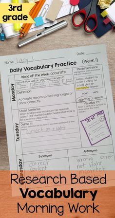 a printable worksheet with the words, research based and morning work on it