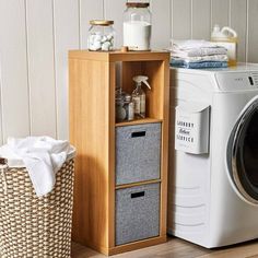 a washer and dryer sitting next to each other