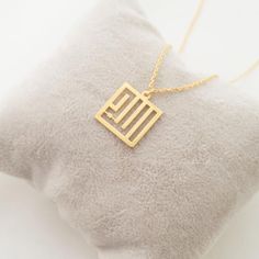 This necklace is a piece of our new collection of Allah necklace made from sterling silver and 14k gold. The collection includes different designs that suit all tastes Kufi/calligraphy, heart/rectangle/triangle shapes, tiny/big sizes. Here is the link for the full collection: https://etsy.me/2Swd0lPAll the designs can be made as necklace, bracelet, and earrings. If you also want a complete set that includes a necklace, a bracelet and earrings please get in touch with us. We accept custom orders! Personalized Yellow Gold Square Pendant Jewelry, 14k Gold Rectangular Pendant Jewelry For Personalized Gift, Yellow Gold Square Pendant Necklace For Personalized Gift, Yellow Gold Jewelry With Rectangular Pendant For Mother's Day, Personalized Yellow Gold Necklace With Square Pendant, Mother's Day Yellow Gold Jewelry With Rectangular Pendant, Personalized Yellow Gold Square Pendant Necklace, Mother's Day Yellow Gold Rectangular Pendant Jewelry, Symbolic Gold Jewelry With Square Pendant