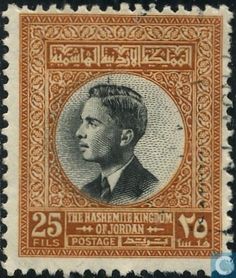 1959 Jordan - King Hussein Arabic Vintage, Jordan Collection, Stamp Collecting, Middle Eastern, Middle East