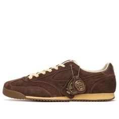 Mizuno LG 60S x U.sage D1GH231103 (SNKR/Unisex/Low Top/Non-Slip/Wear-resistant/Shock-absorbing) Brown Suede Skate Shoes With Rubber Sole, Vintage Brown Hiking Boots With Vibram Sole, Brown Suede Skate Shoes, 70s Platform Shoes Brown, Mizuno Wave Dimension, Fashion Performance, Stylish Sneakers, Low Top, Your Perfect