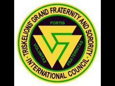 the logo for fortis international council