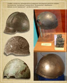 the helmets are on display in different stages of restoration and remodeling,