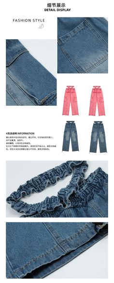 Age: 18-24 years oldSize: S M L XLStyle: CommutingCommuting: Korean versionWomen's trouser waist height: High waistColor classification: blue pinkYear Season: Spring 2023Thickness: RegularTrouser length: Long pantsWomen's pants: Straight-leg pantsMaterial composition: 100% of cotton Casual Pink Cargo Jeans With Pockets, Pink Wide Leg Cargo Jeans, Baggy Straight Leg Pink Cargo Jeans, Pink Baggy Straight Leg Cargo Jeans, Pink Baggy Cargo Jeans For Spring, Pink Wide Leg Cargo Jeans For Summer, Pink Straight Leg Cargo Jeans With Side Pockets, Pink Cotton Cargo Jeans For Summer, Summer Pink Cotton Cargo Jeans