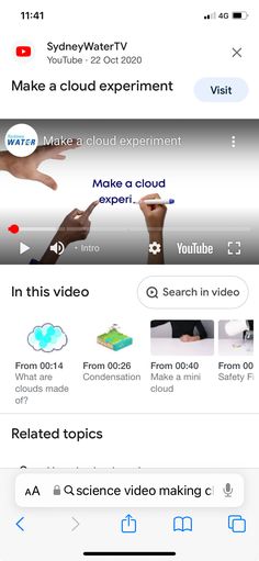 an iphone screen with the text, make a cloud experiment and other videos on it