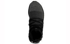 The Adidas Tubular Doom PK 'Core Black' is a stylish and modern take on a classic sneaker. The Primeknit upper in a two-tone geometric pattern is combined with a sock-like bootie that hugs the ankle for a comfortable and supportive fit. The iconic Three-Stripes are translated into a lateral cage and laced up in black. The forward-facing pull tab and counter add subtle branding to this already stand-out sneaker. The Tubular sole offers support and style in one package. Adidas Tubular Doom, Dunk Low Nike, Adidas Tubular, Classic Sneakers, Nike Dunk Low, Dunk Low, Nike Dunks, Free Giveaway, All Black Sneakers