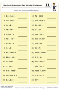 the printable worksheet for fraction operations with two numbers and one number on each side