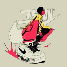 a man sitting on top of a pair of shoes with the word nike painted on it