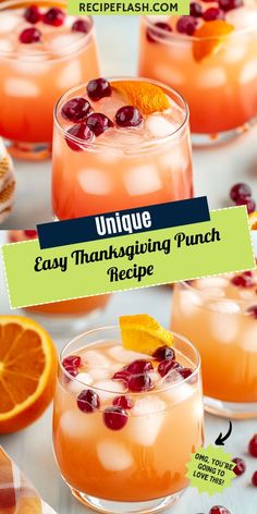 an easy thanksgiving punch recipe with oranges and cranberries