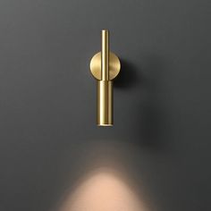 a wall light that is on the side of a wall