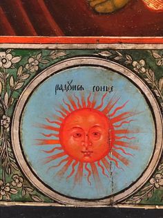 an image of a painting with sun and moon on it