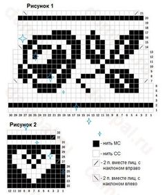 the cross stitch pattern is shown in black and white, with two different letters on each side