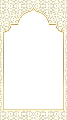 a white and gold frame with an intricate pattern on the border, in arabic style