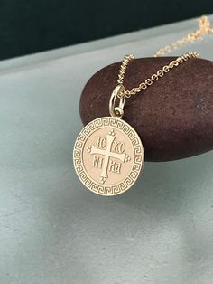 ✪ ATTENTION!! ✪ Please check the dimensions to be sure about the size Solid Gold pendant 14kDinensions: > about 1.4 x 1.4 cm  (without the loop)> about 2.1 x 1.4 cm (include the loop)> Thickness: 0.5mm     ✪✪✪  Express Shipping with DHL courier in your address  ✪✪✪(about 1-2 business days in Europe & about 4-5 business days worldwide)----------------------------------------------------------------------------------------------------              Please leave us your telephone number Unique Baptism Gifts, Christian Necklace, Mary Mary, Telephone Number, Unique Pendant, The Loop, Metal Stamping, Come Together, Alex And Ani Charm Bracelet