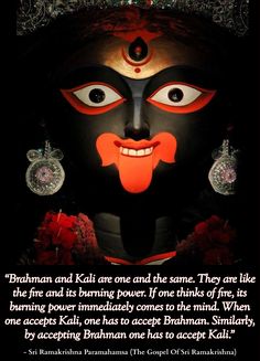 an image of the face of hindu deities with a quote from sri ramammama on it