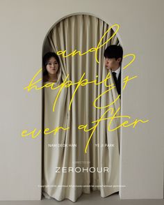 the movie poster for zero hour with two people peeking out from behind curtains and looking at each other