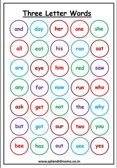 four letter words worksheet for preschool to use in the classroom, including letters and numbers