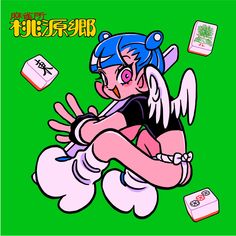 an anime character with blue hair and angel wings, surrounded by other items on a green background