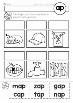 worksheet for beginning and ending sounds