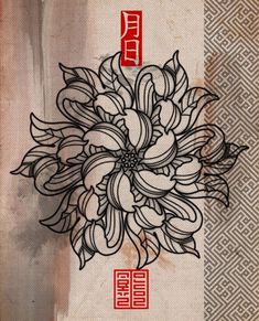 Ephemeral Tattoo, Japanese Flower Tattoo, Tattoo Line, Chrysanthemum Tattoo, Muster Tattoos, Elbow Tattoos, Asian Tattoos, No Dudes, Japanese Tattoo Art